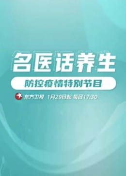 午夜剧场伦理片在线 - 霓虹町