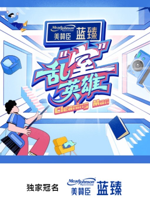 甘肃炮王，家中红旗不倒，外面彩旗飘飘，当地约啪无数！ - 霓虹町