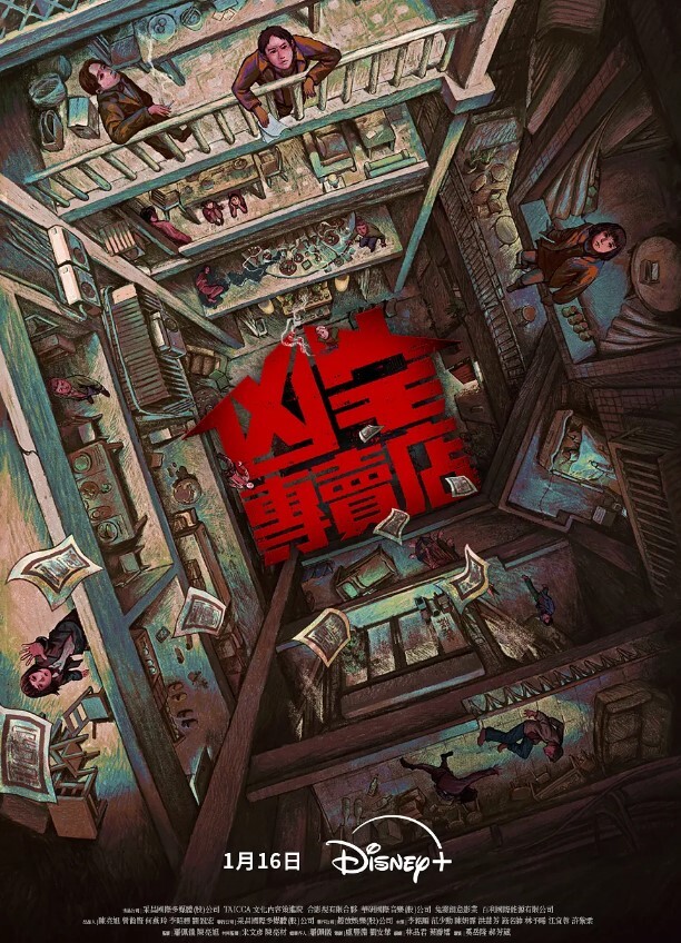 地铁撩漂亮小姐姐没想到反被撩-成片 - 霓虹町