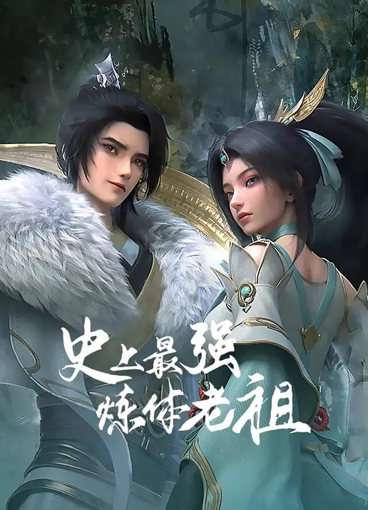 饥渴少妇随机抽取一名男子带回房间做爱 - 霓虹町