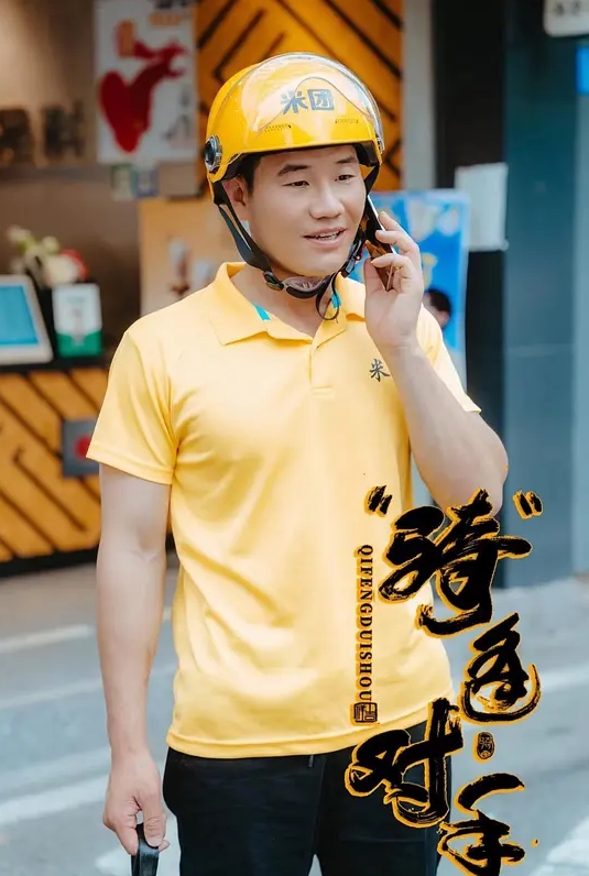 【房天乐&蜜苏】MAN-0007_永远爱着你的全部 - 霓虹町