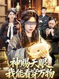 家庭监控极品大三颜值天花板服侍社会大哥 - 霓虹町