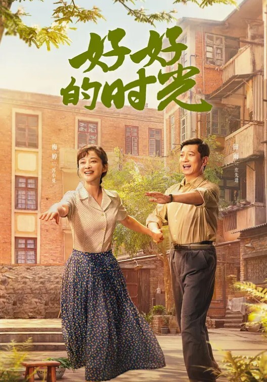 琪琪禁欲修女被强奸_觉醒性的花蕾 - 霓虹町