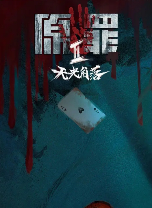 【黑丝秘书】淫技施展深喉含屌边挨操边自慰潮吹连喷床单湿一大片 - 霓虹町