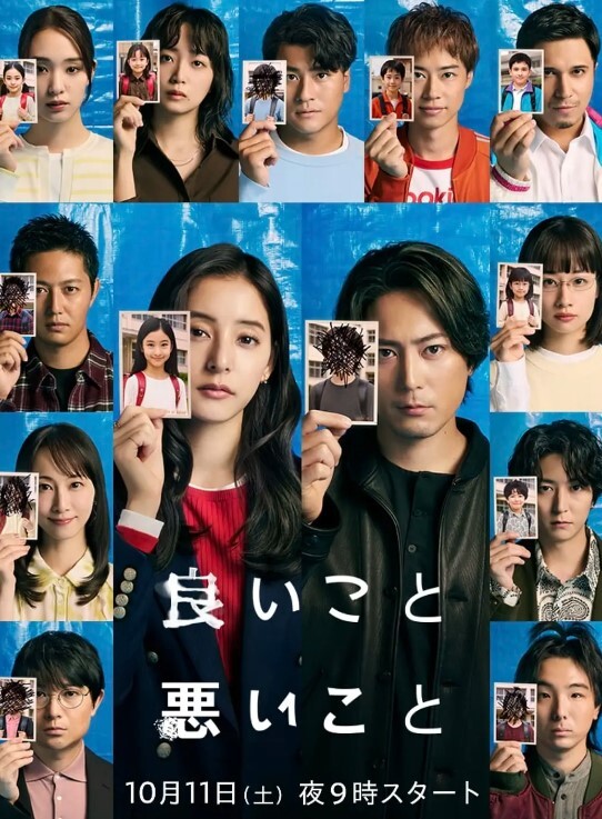 甜甜酱呢戴着口罩也这么美网格情趣内衣全裸秀 - 霓虹町