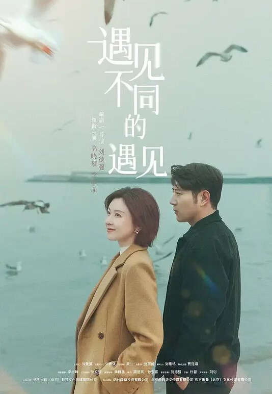 真实稀缺浙江校花叶雨婷PUA调教玩B事件南宁学妹苏怡被同学迷玩摆拍 - 霓虹町