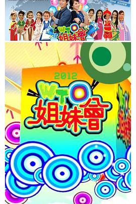 麻豆传媒在线观看视频 - 霓虹町