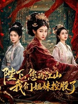 暗恋小妈已久，终于让我抓到出轨的把柄，借此威胁她跟我做爱！ - 霓虹町