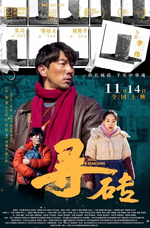 夫妻私拍居家小夫妻露脸直播做爱买个性爱椅省力好用 - 霓虹町