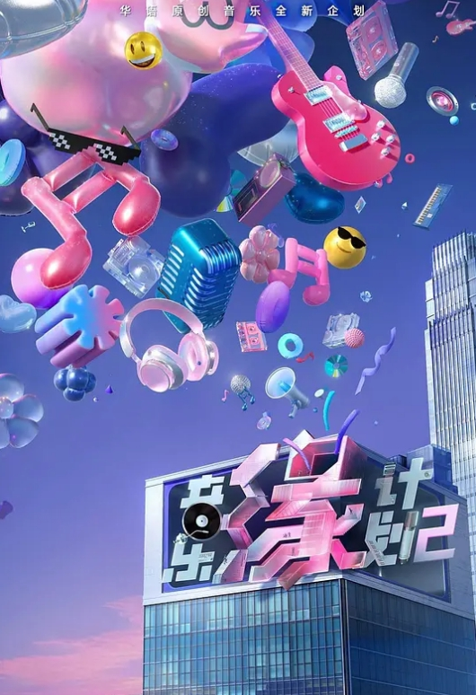 完美的女朋友 - 娇小的青少年接受硬核冲击 - 霓虹町