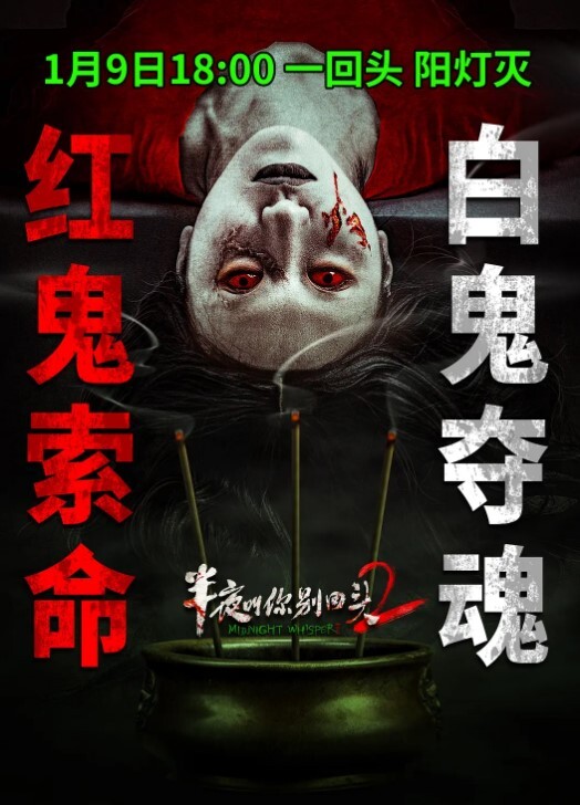 高端外围00后大圈女神175cm大长腿肤如凝脂俏佳人爆操淫穴香艳精彩佳作 - 霓虹町