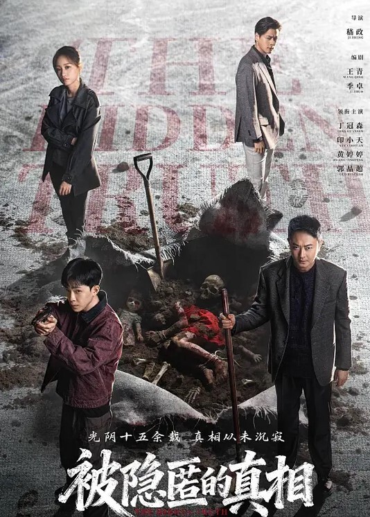 情窦初开延边顶楼天台事件鲜族少女和男邻居在天台和走廊啪啪视频全集流出 - 霓虹町