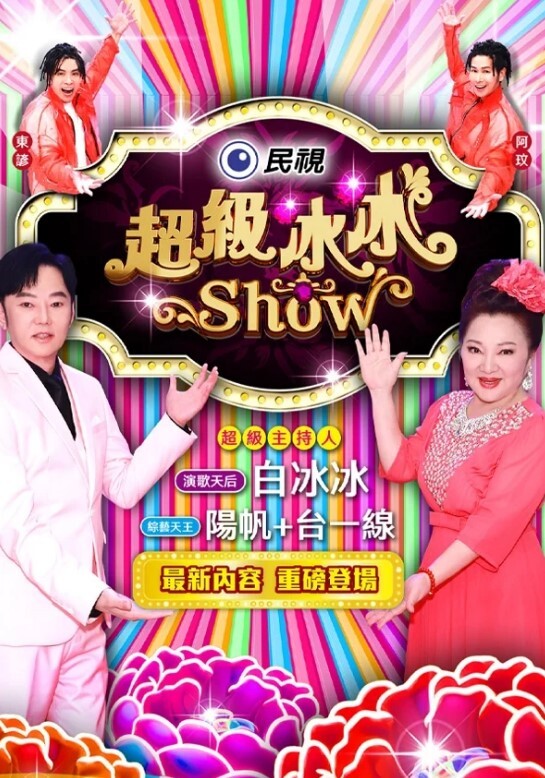 黑丝诱惑萝莉道具自慰 - 霓虹町