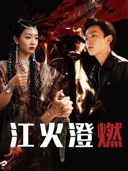 男友操完逼后，高潮妹妹被同父异母的哥哥趁虚而入，哥哥你别这样 - 霓虹町