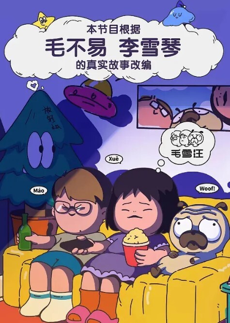 私拍泄密爱好摄影的老板高级休闲度假酒店选个肥臀美女技师拍女体写真然后鸳鸯浴挑逗玩足交口交回床激情啪啪 - 霓虹町