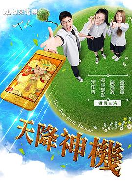 性盈盈高清视频 - 霓虹町