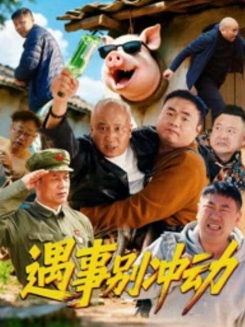 【苏琪】与外国男友游艇黄昏炮_风吹美臀屁屁凉_后入无套激烈抽插 - 霓虹町