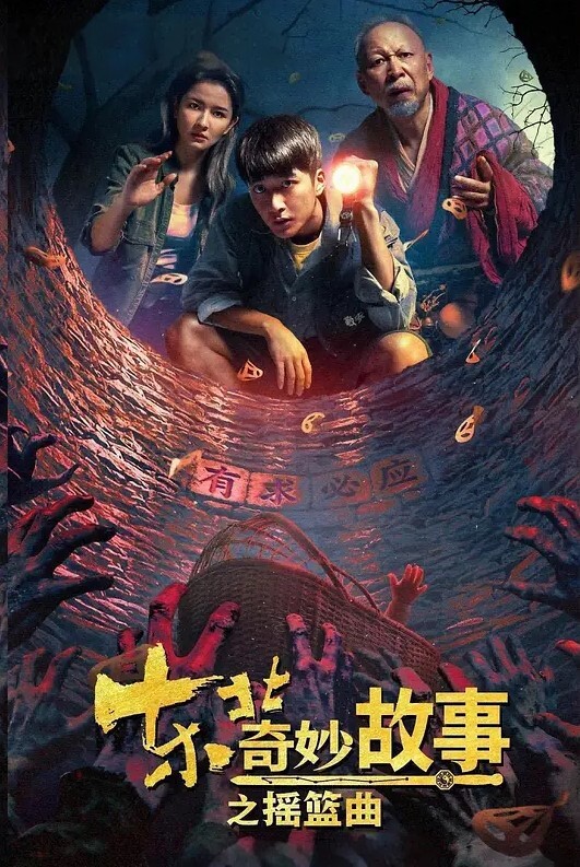 网红多人運動性愛現場花式潮吹淫水噴很大 - 霓虹町