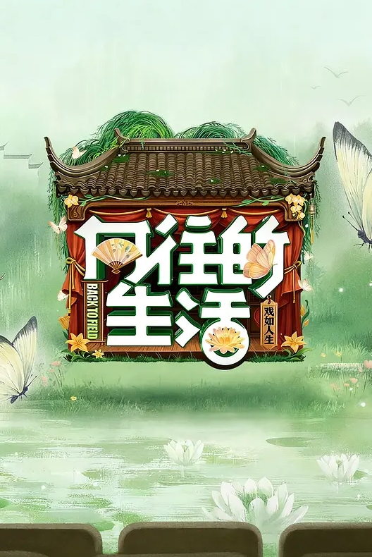 【无码破解版】FSDSS-534 土味巨乳女大生與處男男友性欲高昂成為絶倫巨乳大姊的性長記錄。本郷愛 - 霓虹町