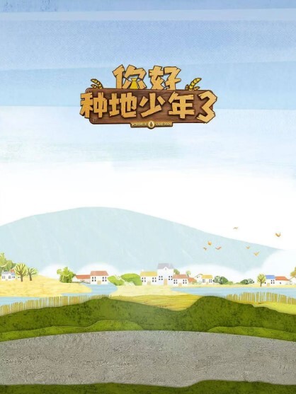 欧美系列交换儿子 - 霓虹町