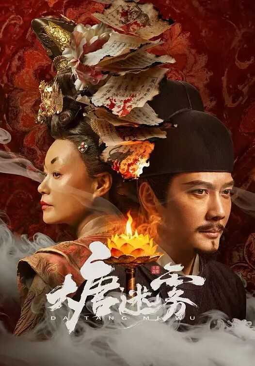 PORN 我们确认这个贵宾不想拔出来他的鸡巴【PornPlus】 - 霓虹町