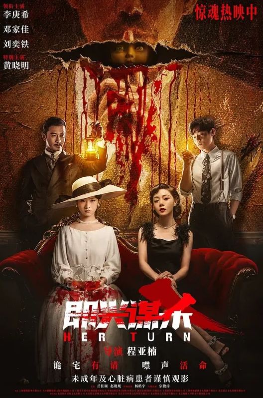 【黑猫露娜酱】完美露脸微博女神_家政面试潜规则 - 霓虹町
