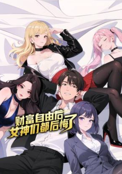 【姐姐与我】姐夫家暴，姐姐想离婚不远千里投奔来找我！酒后真实强上亲姐姐，事后哭的很伤心！ - 霓虹町