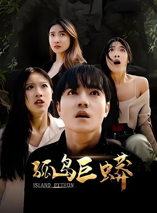 女教师说你别把手机丢了到时候在外泄了 - 霓虹町