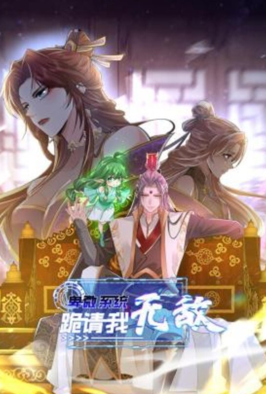 乡村寻花按摩店重金勾搭忽悠美人妻褪去衣衫狂舔粉穴白嫩丰腴肉体 - 霓虹町
