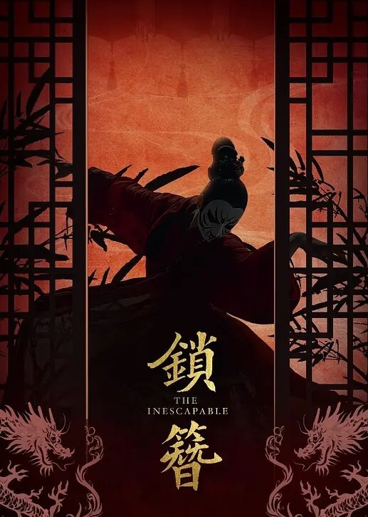 杏吧探花超白滑嫩妹警惕性极高等小哥狠狠教训骚逼 - 霓虹町