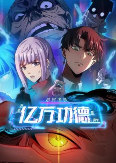 大奶拉丁露娜明星停不下来喷【NewSensations】 - 霓虹町