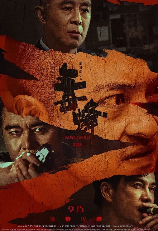 自慰泄密流出超漂亮的美女主持人的自慰视频被上传到网上 - 霓虹町