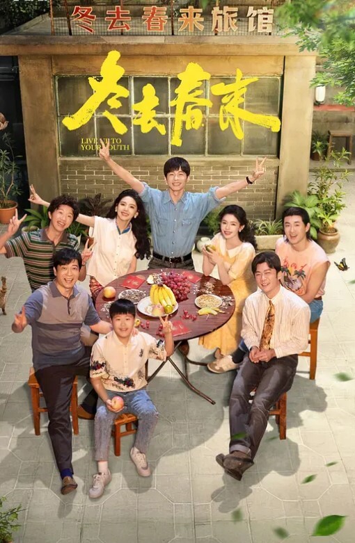 偷窥简陋房嫖鸡苗条站街妹碰到帅哥也高兴也兴奋这么帅的小伙没有女友来简陋房嫖鸡抽根烟开战干的满头大汗无套内射 - 霓虹町
