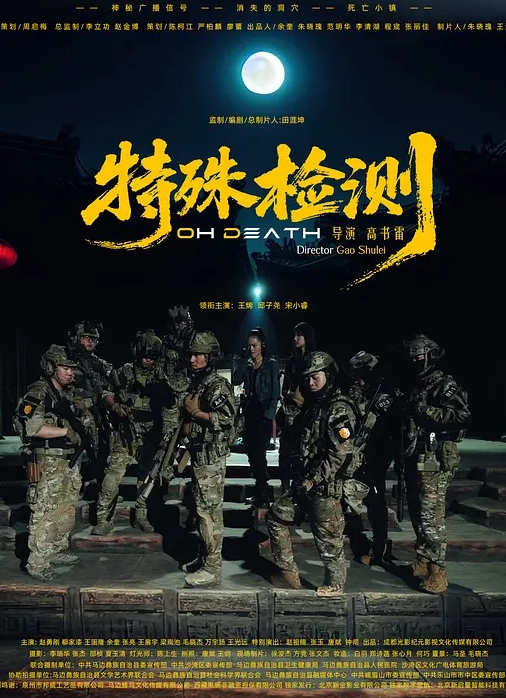 【探花精选】我自己扒开让你看老公操我小骚逼身材高挑性格不错小穴超嫩欣赏研究了半天被后入偷偷无套猛怼口爆射精 - 霓虹町