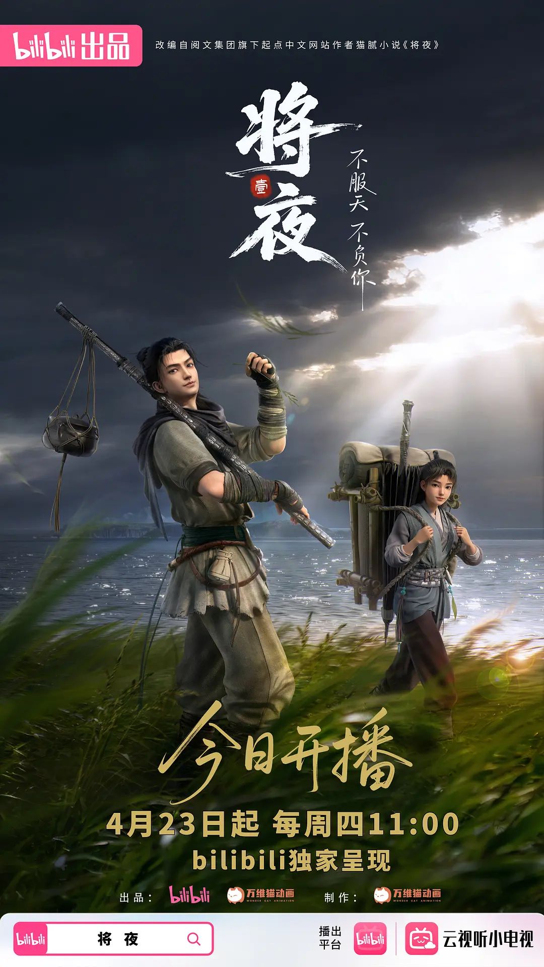 极品气质少妇很会伺候人约到酒店啪啪_ - 霓虹町