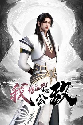 圣诞夜约操女神黑丝美乳，超清设备偷拍全纪录超精彩 - 霓虹町