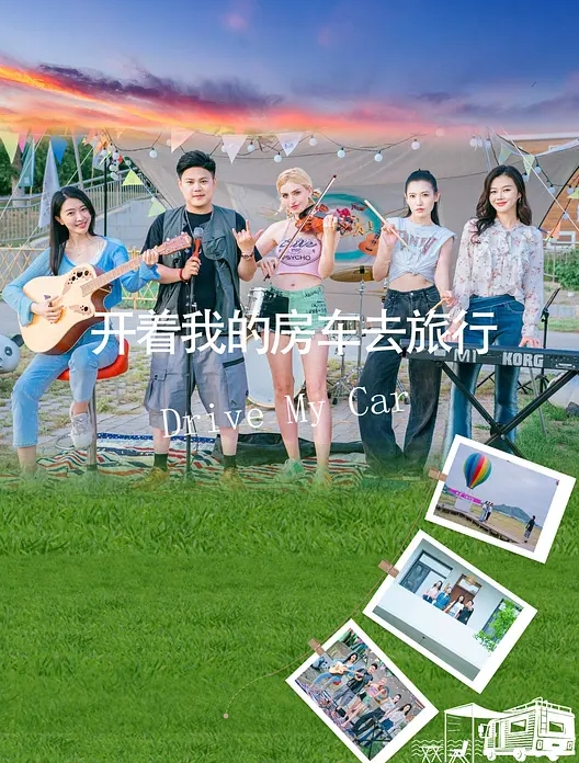 淫荡人妻自己举着手机，要把自己高潮的样子拍下来！ - 霓虹町