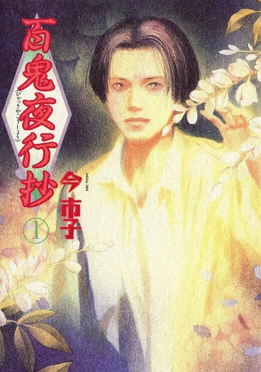 继女吉娅佩奇（GiaPaige）在性方面取悦她的继父以获得她想要的东西-FamilyStrokes完整视频【FamilyStrokes】 - 霓虹町