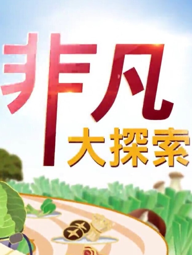 比起妻子义母的感觉要好得多… 丰永映美 豊永映美 ALDN-055-C - 霓虹町