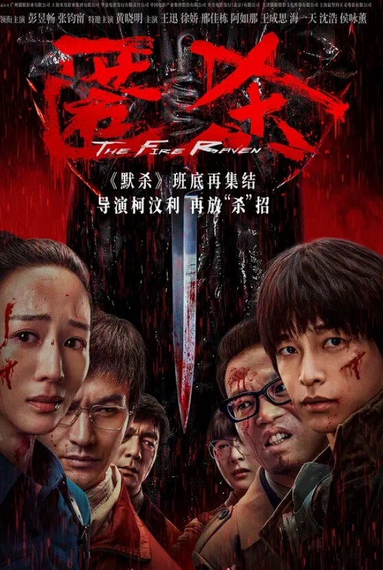 坚挺大奶主播与粉丝驱车野战野外无套激啪完全不怕路人看 - 霓虹町