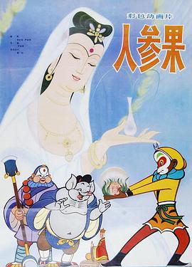青青草手机在线视频 - 霓虹町