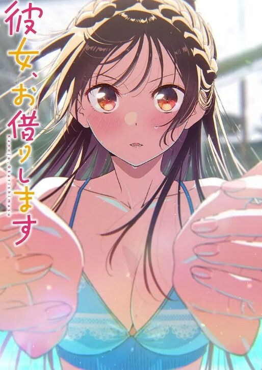 鬼作第2部将美丽护士逼入包办婚姻中文字幕 - 霓虹町