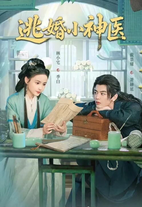 探店长春洗浴黑丝阿姨打胶手法 - 霓虹町