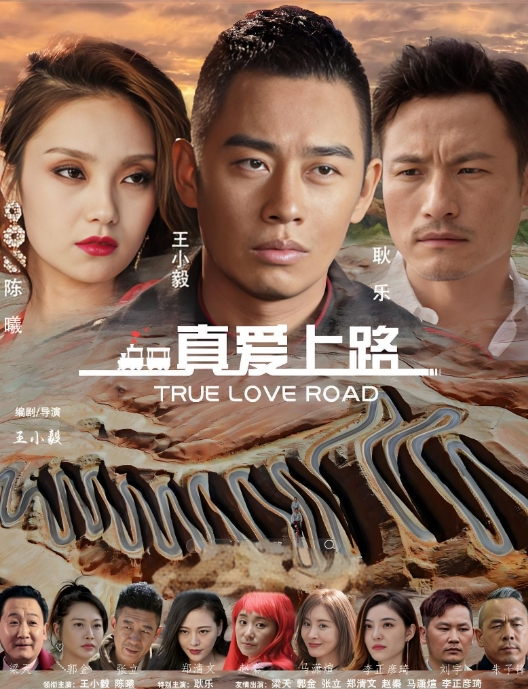 Apple苹果女王医生足穴调教男贱狗 - 霓虹町