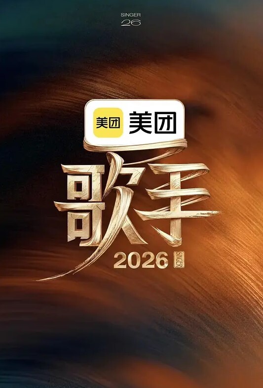 约操大奶人妖. - 霓虹町