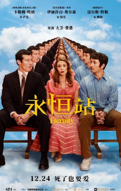 AI-李小冉-你太厉害了真的是处男吗 - 霓虹町