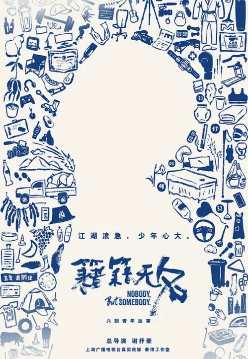 原神芭芭拉的淫语挑逗你喜欢吗 - 霓虹町