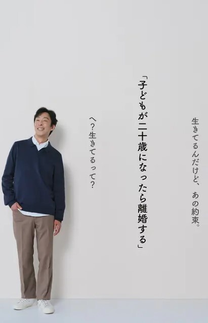 第一天-儿子的梦想是操他的继母，但意想不到的射在里面！ - 霓虹町