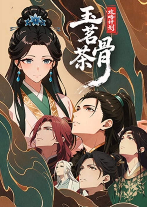 【斑斑】NI-005 无套中出我的宝贝骚女友 - 霓虹町