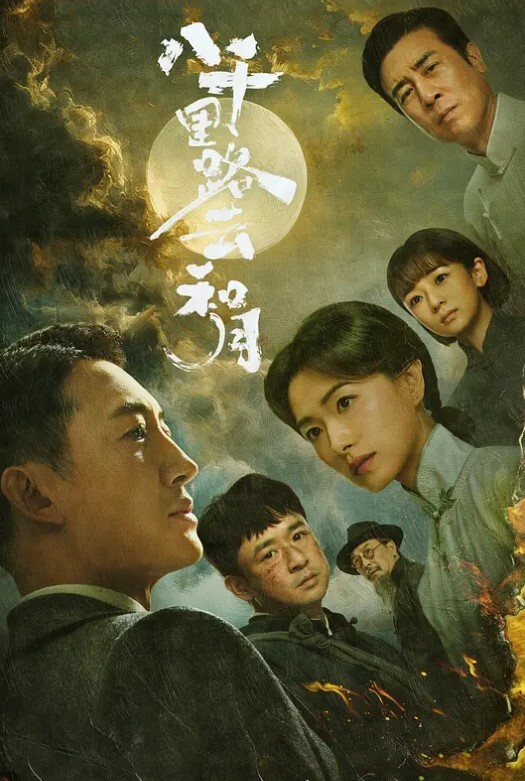 胖tiger约炮大神约操才艺主持小姐姐各种姿势乖巧配合激情爆操 - 霓虹町